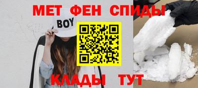 скорость Тверь
