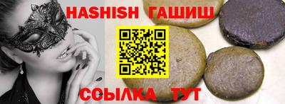 скорость Тверь