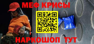 скорость Тверь