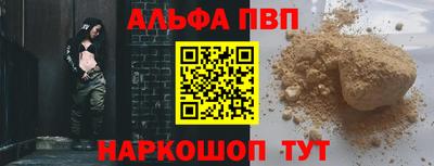 скорость Тверь
