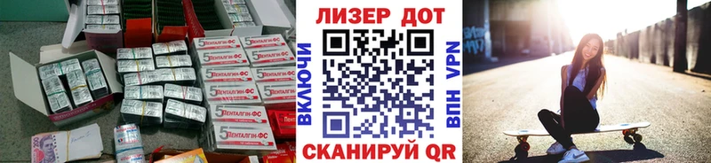 Лсд 25 экстази ecstasy  кракен зеркало  Ульяновск  сколько стоит 