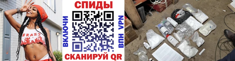 закладка  Ульяновск  Метамфетамин кристалл 