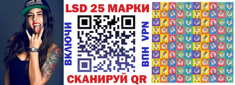 Наркотические марки 1,8мг  OMG   мориарти как зайти  Ульяновск 