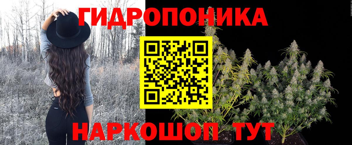 Шишки марихуана MAZAR  Канабис тримм  Ульяновск  Вход с VPN  Шишки марихуана Amnesia 